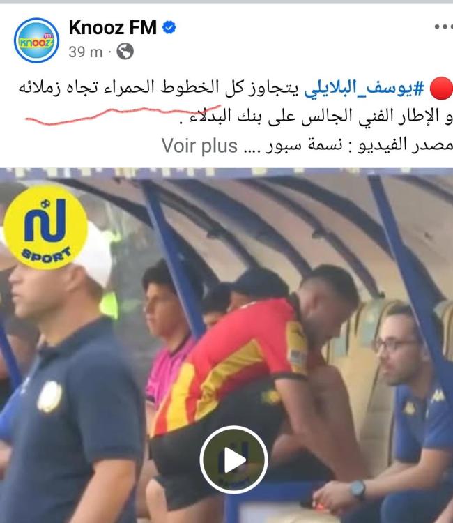Screenshot_20250815_215340_Facebook.jpg