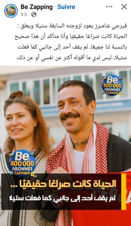 Screenshot_20250816_102025_Facebook.thumb.jpg.204a11f0c98a7000a53dcffc607defdd.jpg