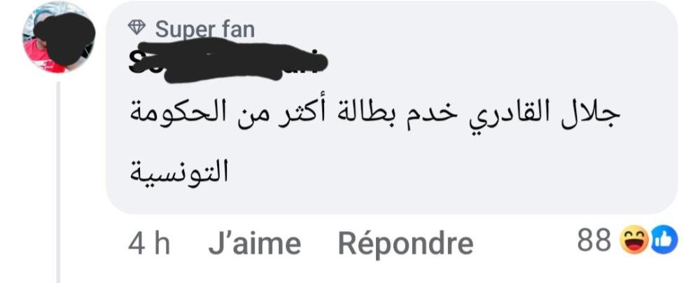 Screenshot_20250818_063123_Facebook.jpg