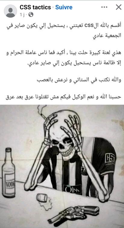 Screenshot_20250824_120304_Facebook.jpg