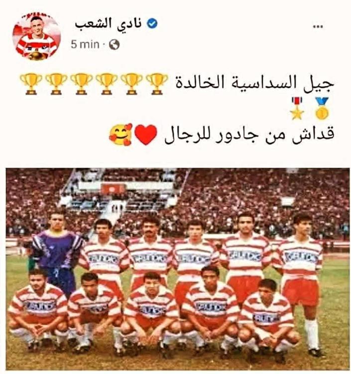 received_1274062430844118.jpeg