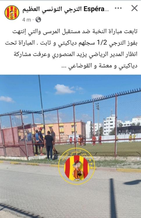 Screenshot_20250913_124342_Facebook.thumb.jpg.192e5a82101eec53a5bcbbaa67b76e0f.jpg
