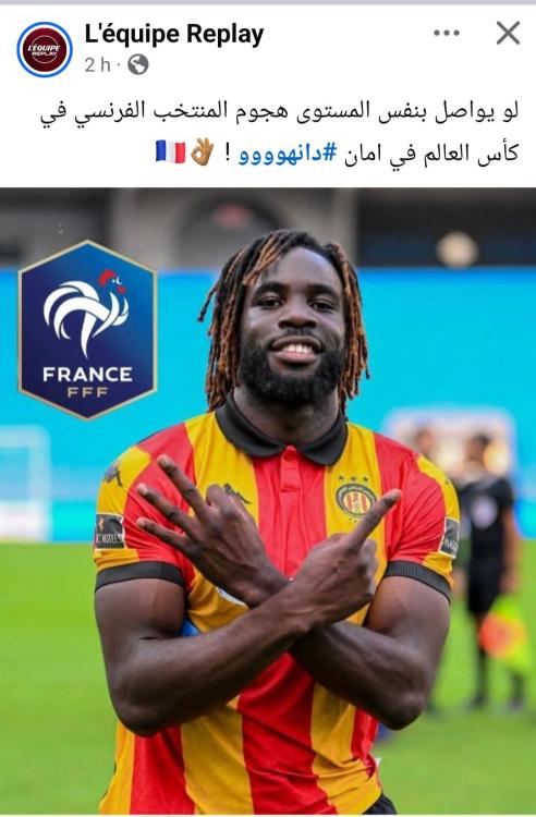 Screenshot_20250924_234931_Facebook.thumb.jpg.127aed278c668b29168e21cebca601d0.jpg