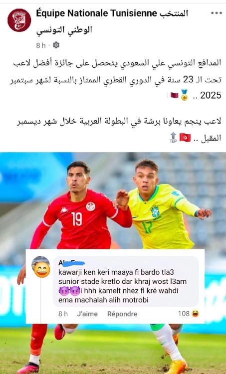 FB_IMG_1760467945137.jpg