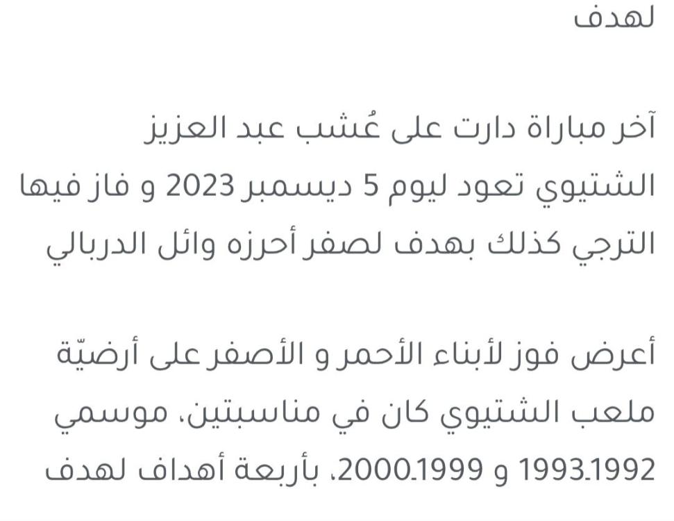 Screenshot_20251001_174103_Facebook.jpg