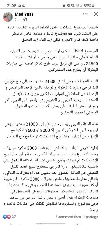 Screenshot_20251002_210617_Facebook.jpg