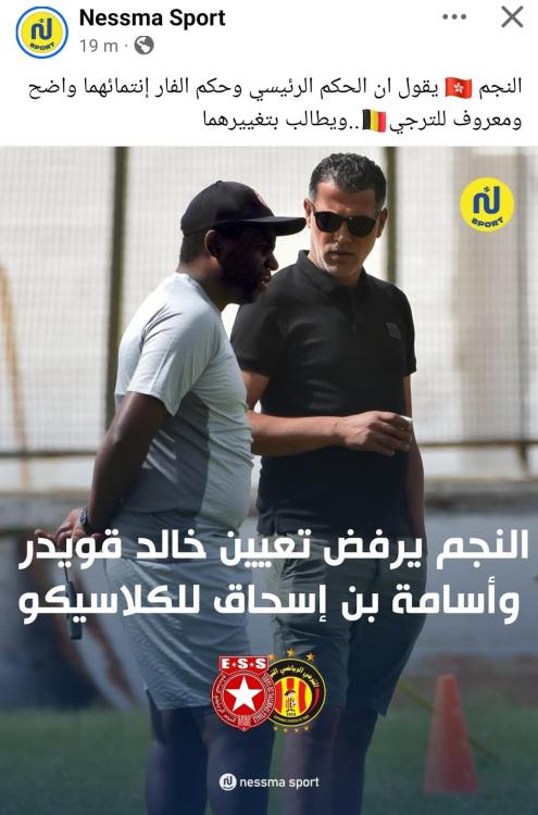 Screenshot_20251002_224842_Facebook.jpg