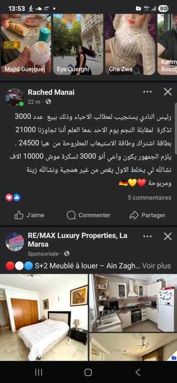 Screenshot_20251003_135302_Facebook.thumb.jpg.9041a1186fc9a3eaec8f7c79ff9a2aac.jpg