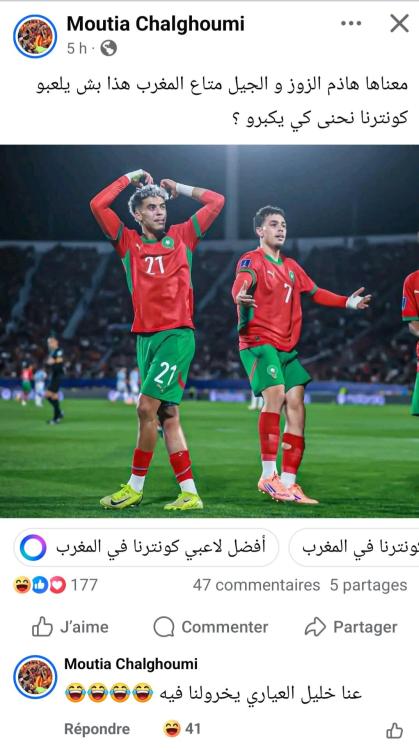 Screenshot_20251020_062449_Facebook.thumb.jpg.124ec55fcb1e79ab7d5e3ee335d84d32.jpg