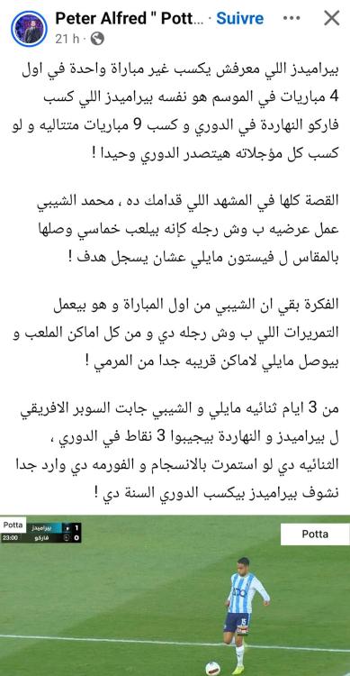 Screenshot_20251022_140942_Facebook.thumb.jpg.07dd5d5a3460b9fab6ea1548848b1d39.jpg