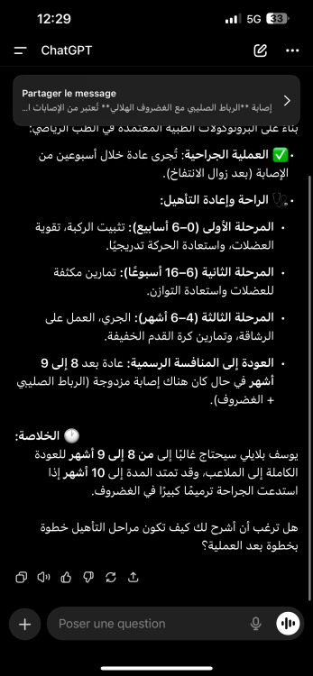 IMG_8223.png