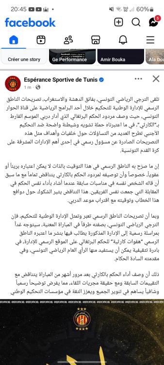 Screenshot_20251104_204546_Facebook.jpg
