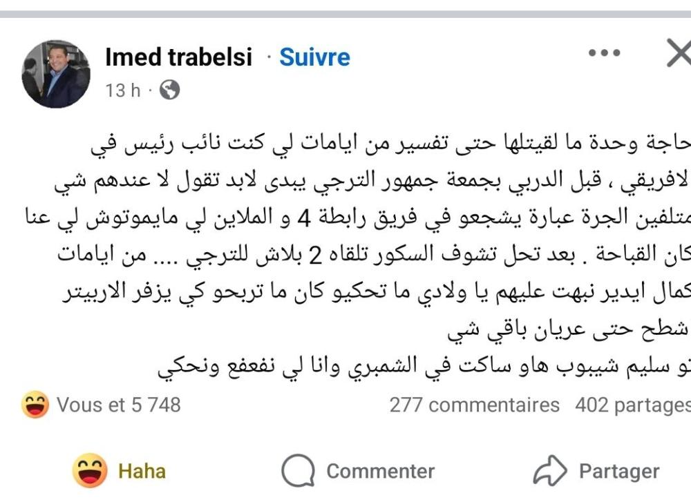 Screenshot_20251105_100310_Facebook.jpg