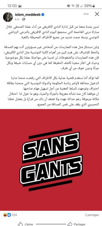 Screenshot_20251109_120023_Facebook.jpg