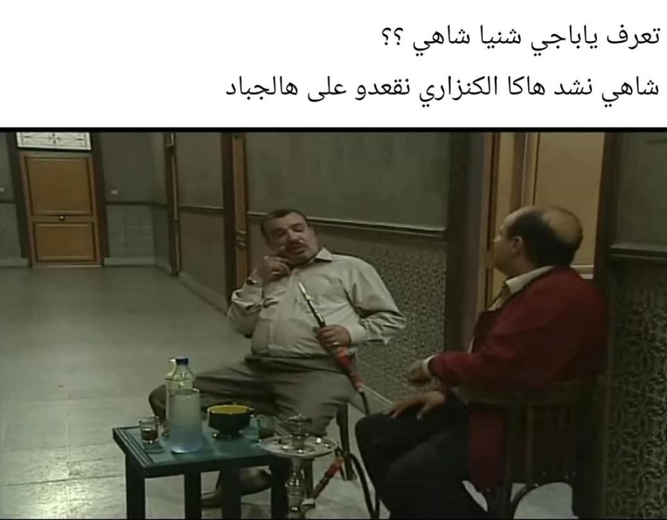 Screenshot_20260126_233306_Facebook.thumb.jpg.d35afd8d1a1bb8fe8e838160f4a79542.jpg