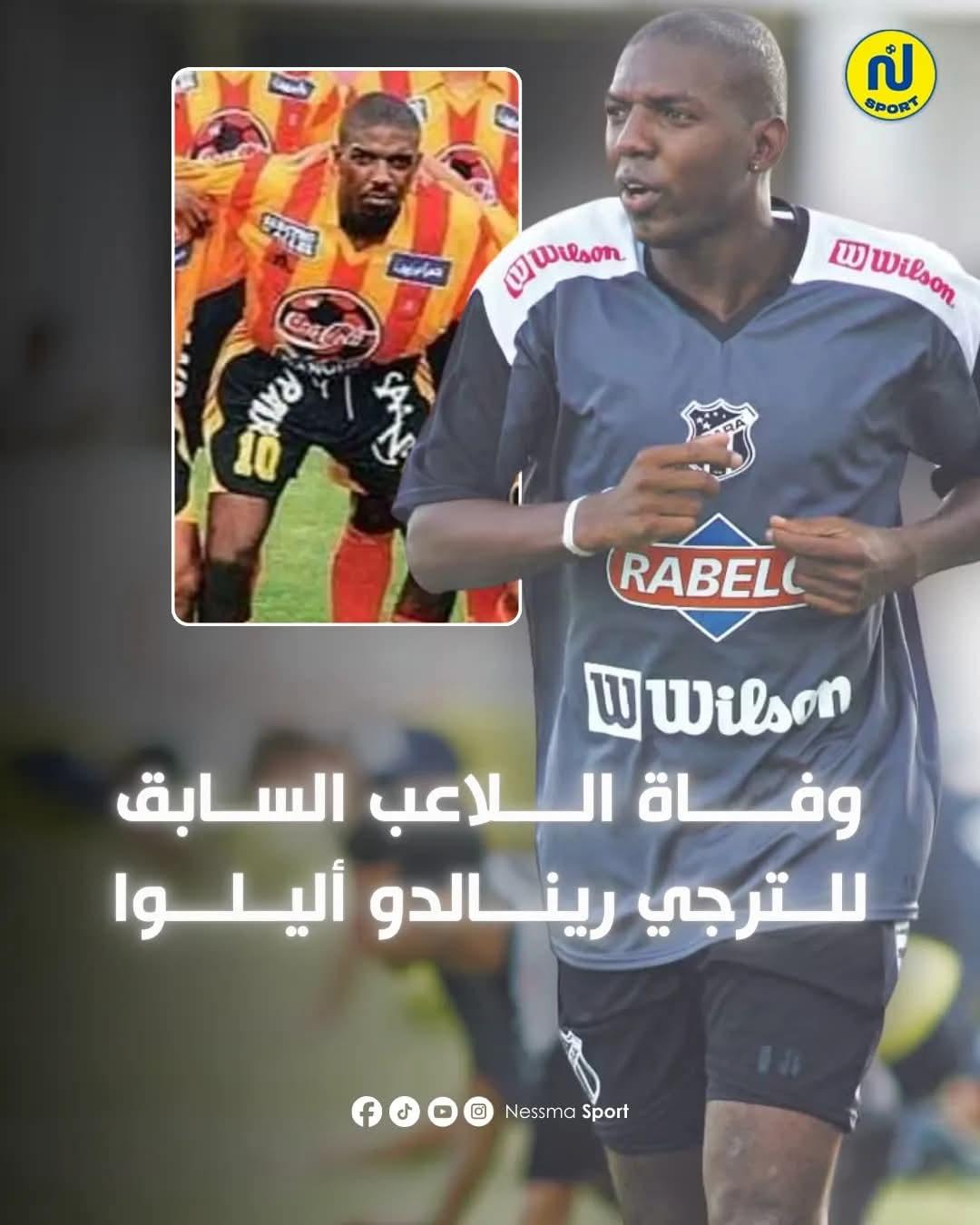 [Ligue 1 - J23] EST 1 - 0 ASM