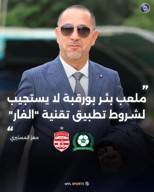FB_IMG_1777233931602.jpg