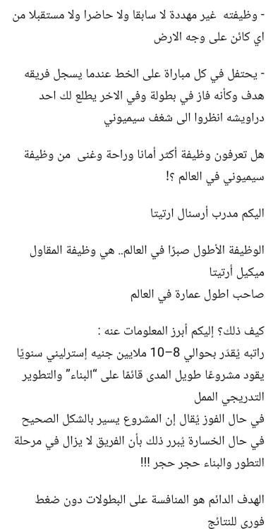 Screenshot_20260430_063741_Facebook.thumb.jpg.7f2b483de004fe69009cf576b78d4804.jpg