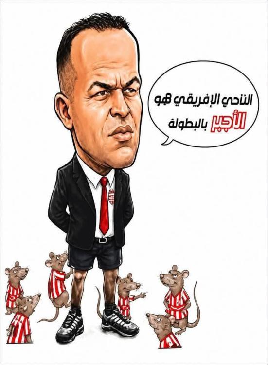 FB_IMG_1777902443574.jpg