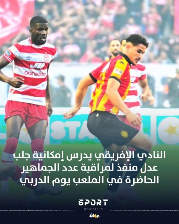 FB_IMG_1777995402025.jpg