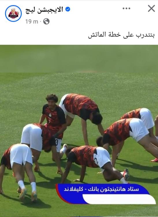 Screenshot_20260606_224420_Facebook.jpg