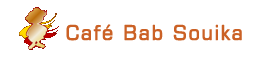 Café Bab Souika